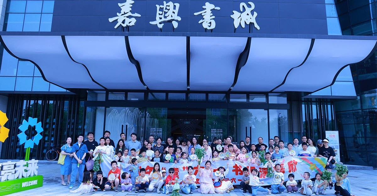 news-1200-627 news-1200-627